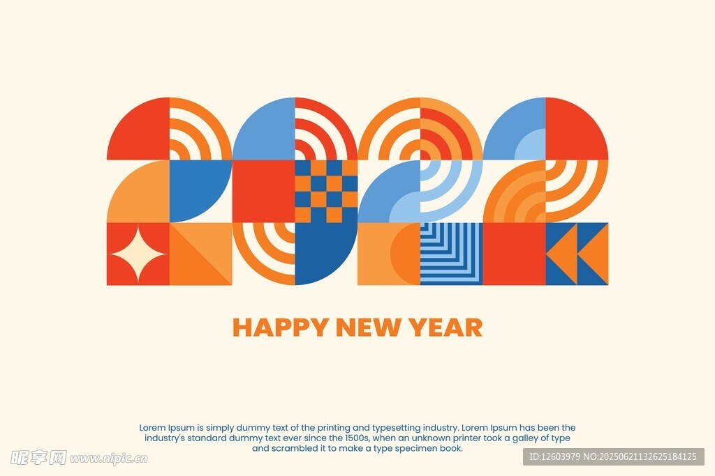 2024新年欢乐图案设计
