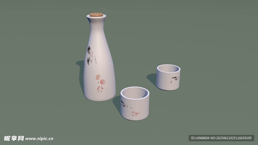 小酒瓶