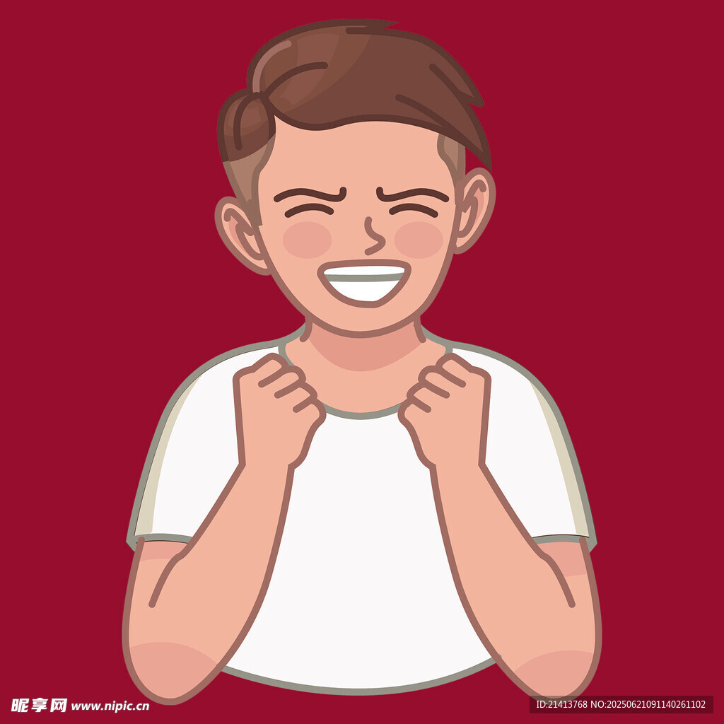 开心男孩双手握拳大笑