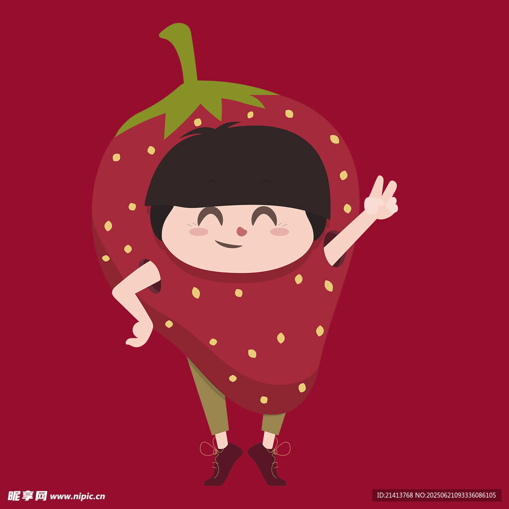 草莓造型卡通人物打招呼