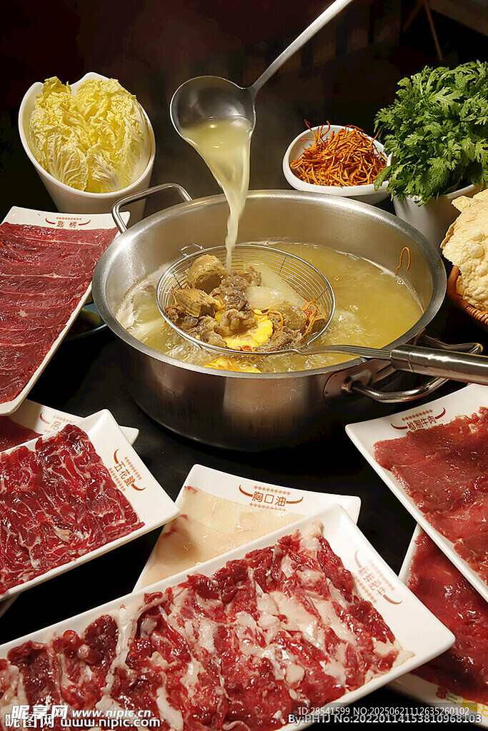 丰盛火锅食材展示