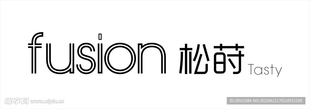 松蔚Fusion