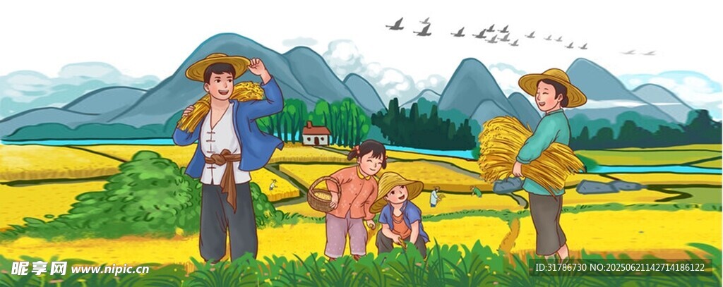 乡村振兴