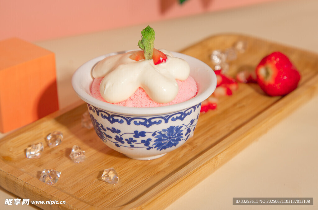  小甜点 冰淇淋