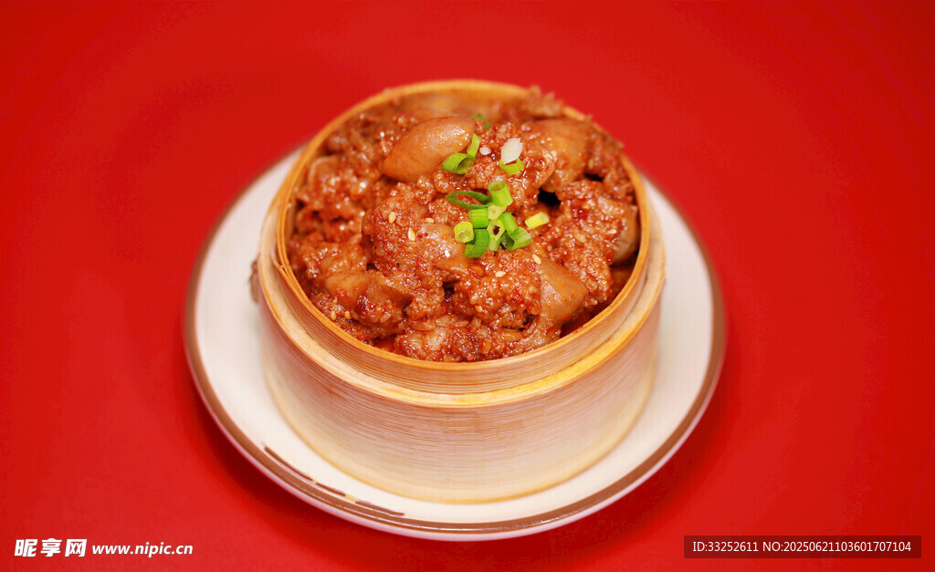 粉蒸牛肉