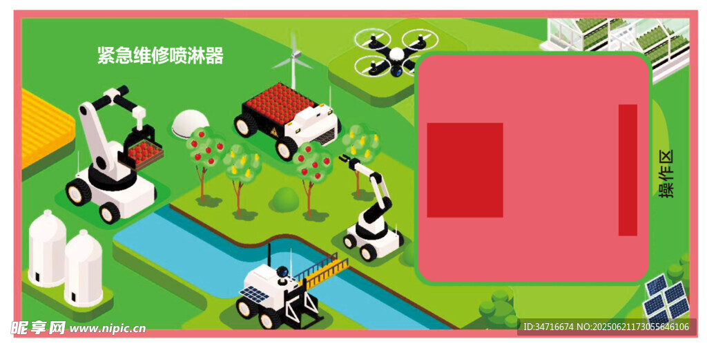 农场动物欢乐场景图