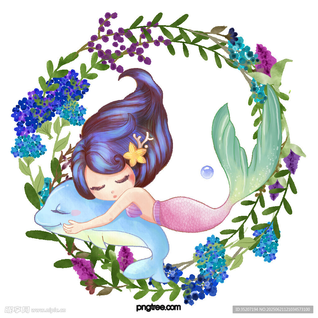 梦幻美人鱼花环插画