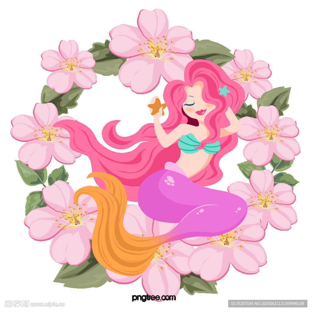 粉色梦幻美人鱼与樱花