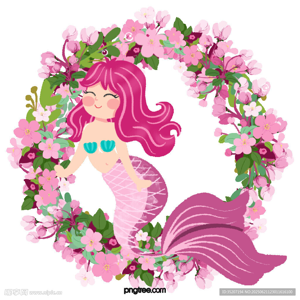 花环中的粉色长发美人鱼