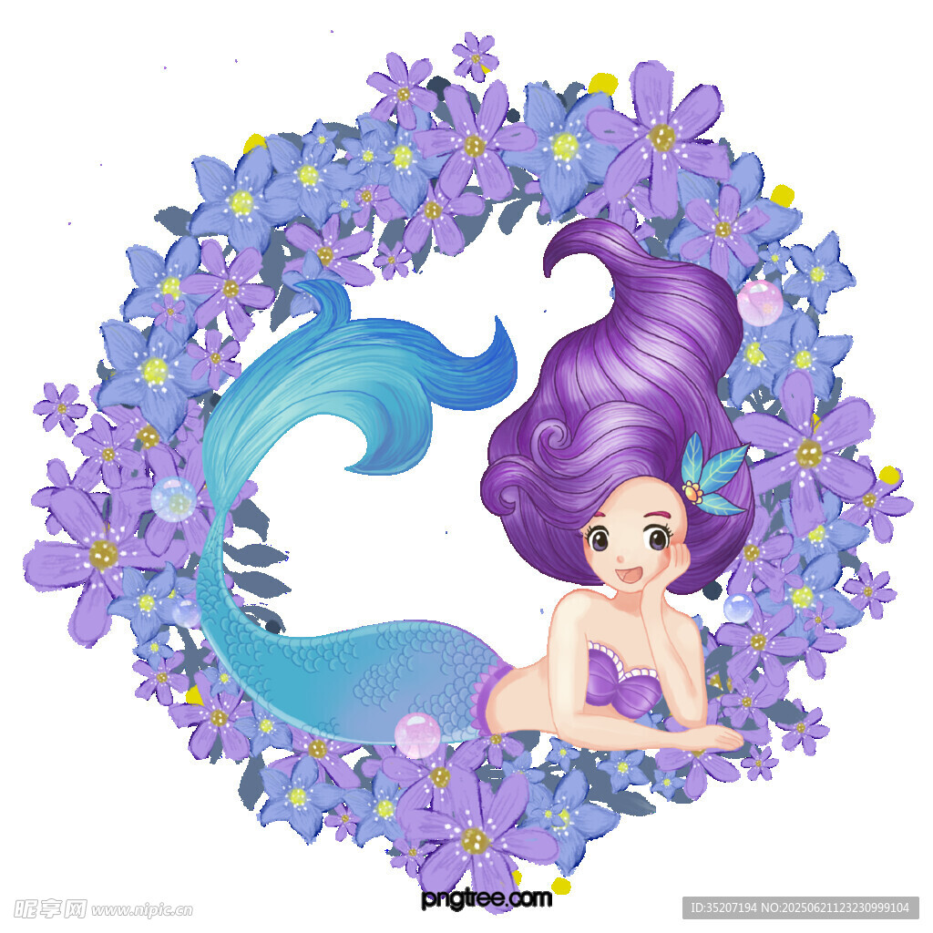 梦幻紫色美人鱼花环插画