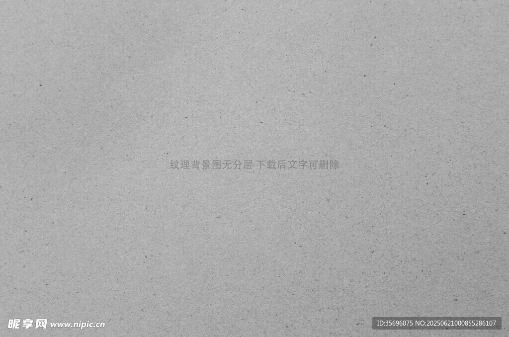 纹理背景图
