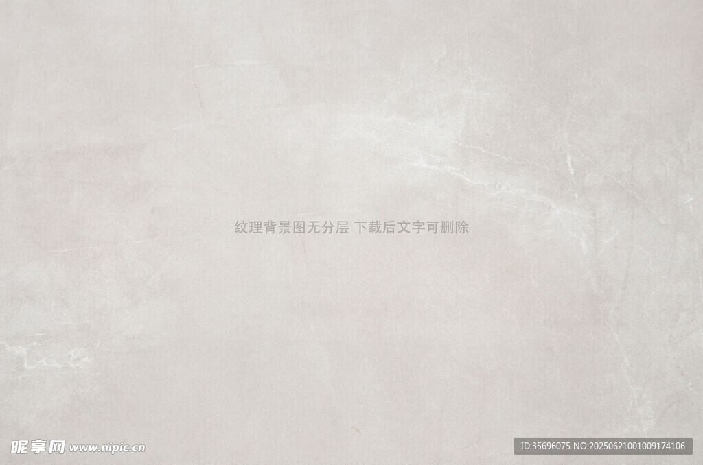 浅米色纹理背景图