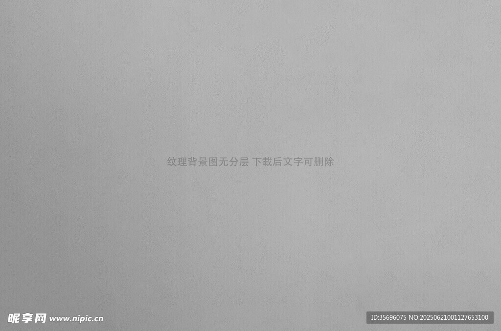 纹理背景图