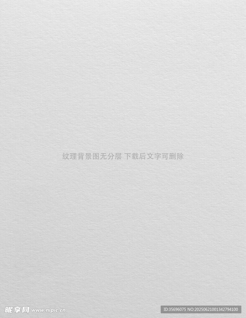 纹理背景图