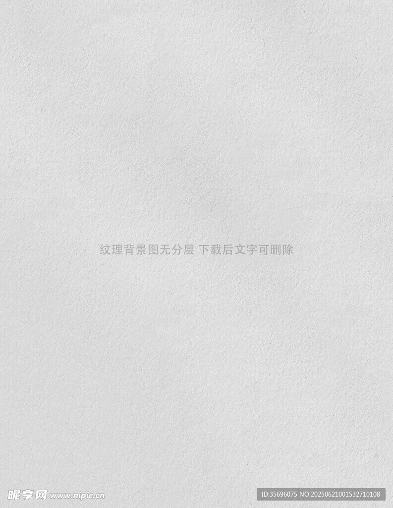 纹理背景图