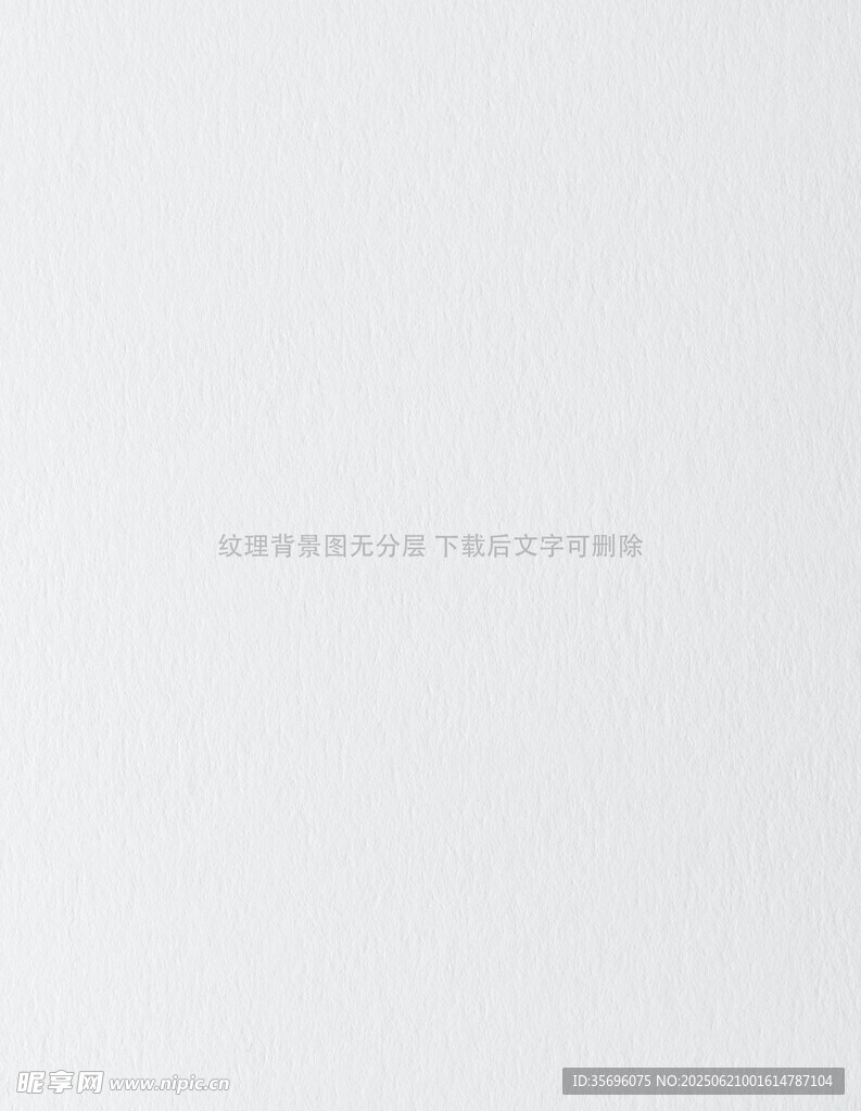 纹理背景图