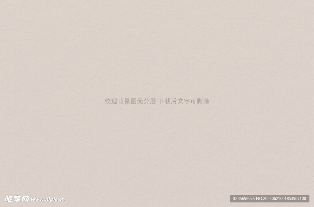 简约米色背景纹理图