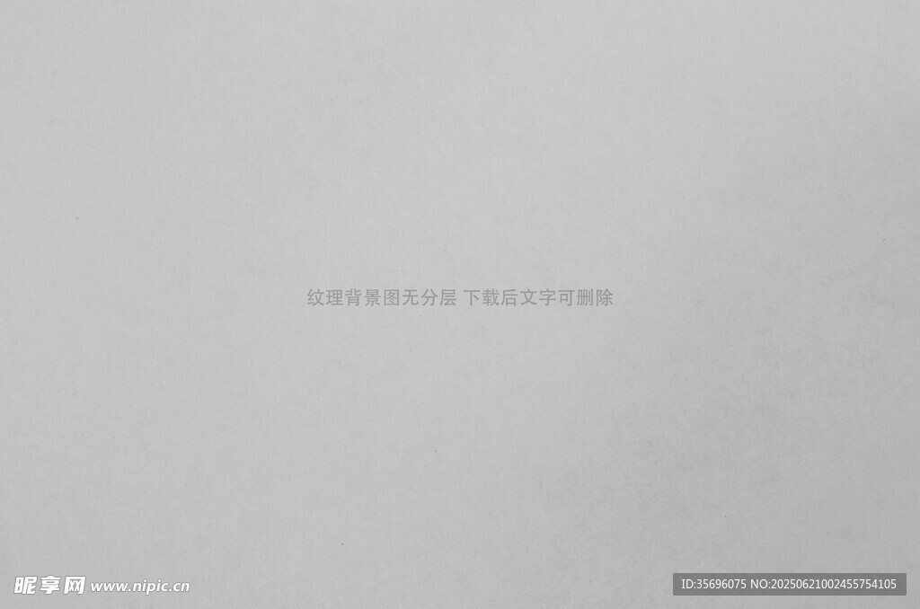 空白灰白背景图