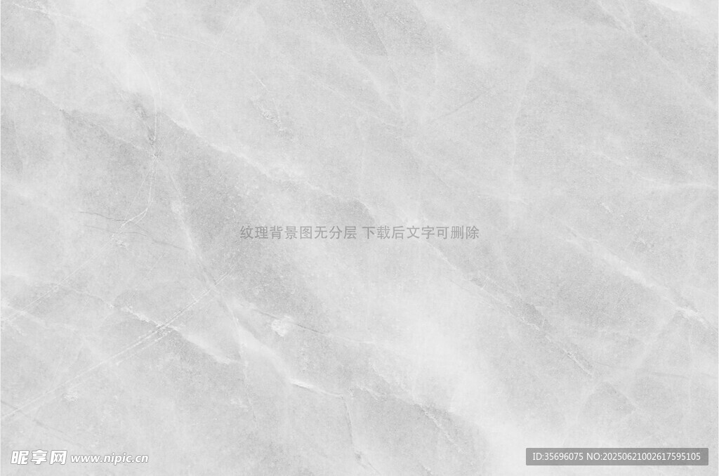 白色大理石纹理背景图