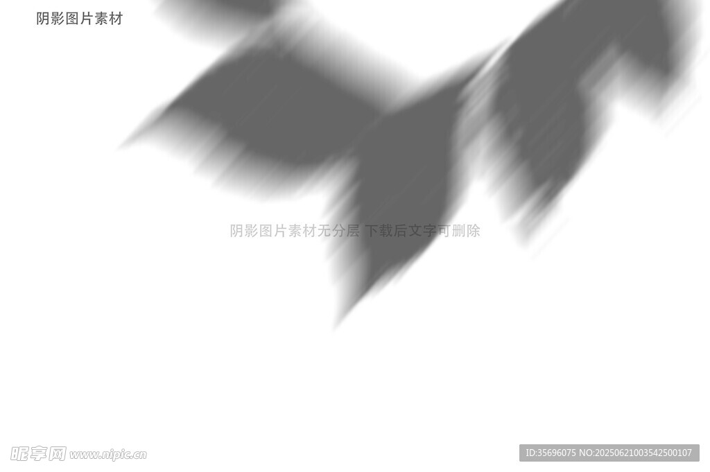 抽象动感灰影图案