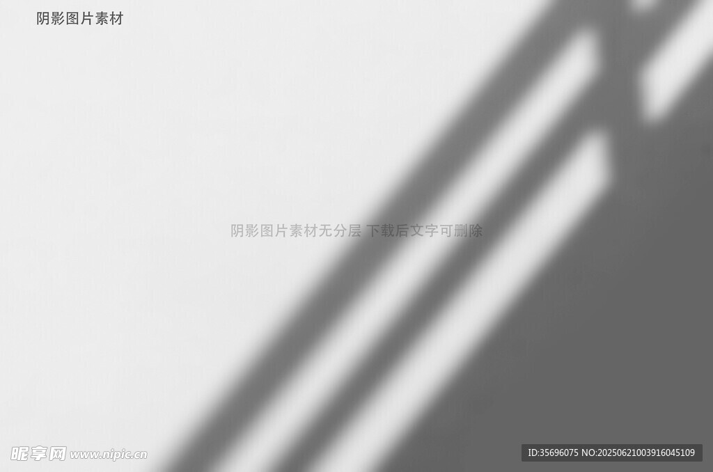 光影交错下的几何阴影