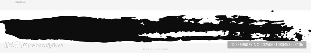 黑色墨痕笔触效果展示