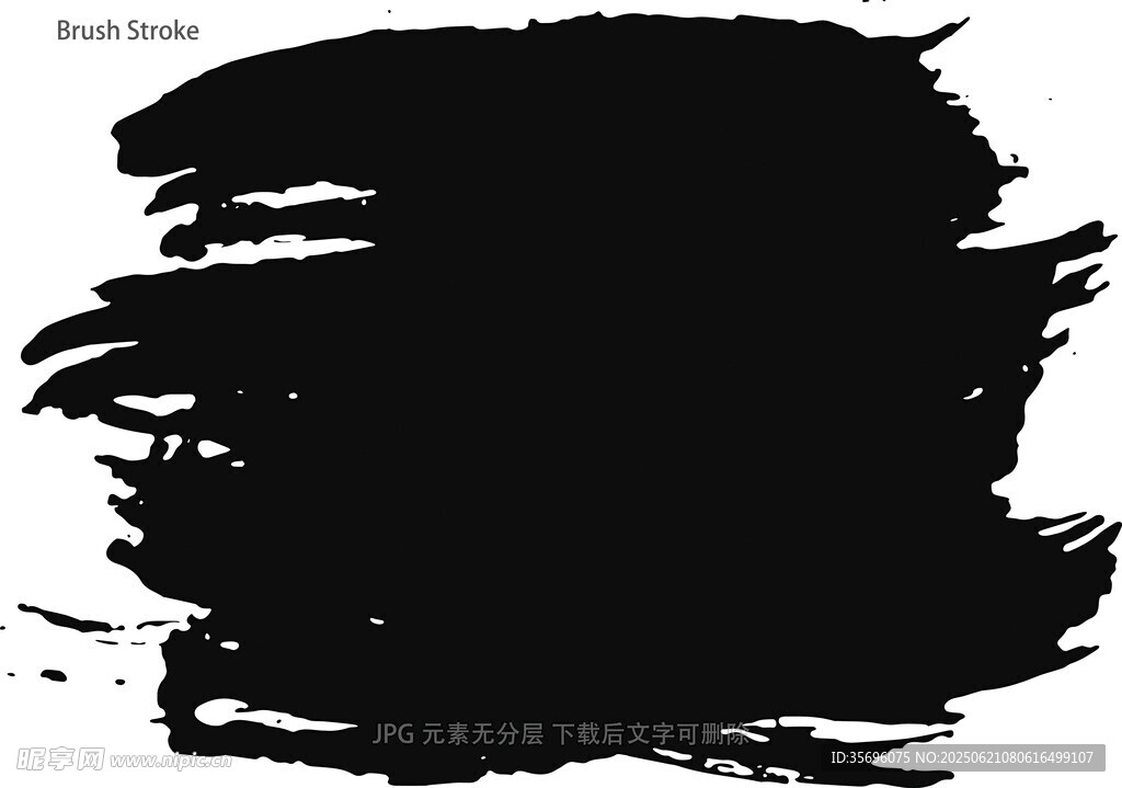 黑色墨痕笔触背景图
