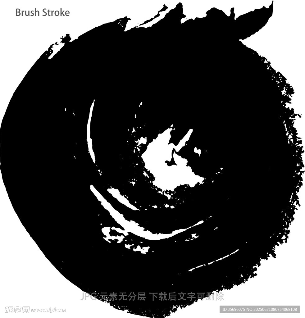 黑色水墨笔触抽象图案