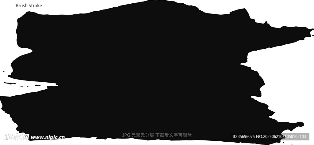 黑色水墨笔触效果