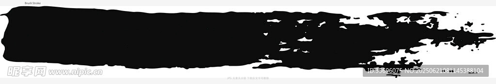 黑色墨痕笔触