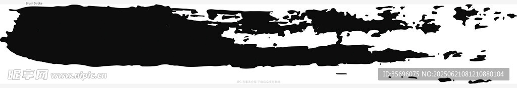 黑色墨痕笔触效果
