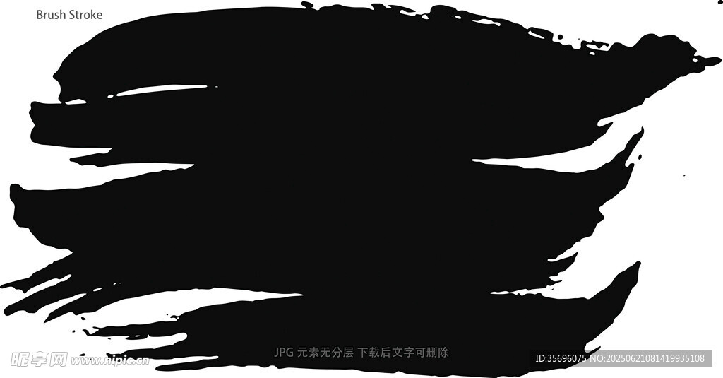 黑色墨痕笔触纹理图案
