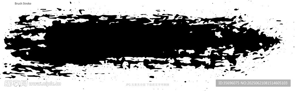 黑色墨痕笔触纹理素材