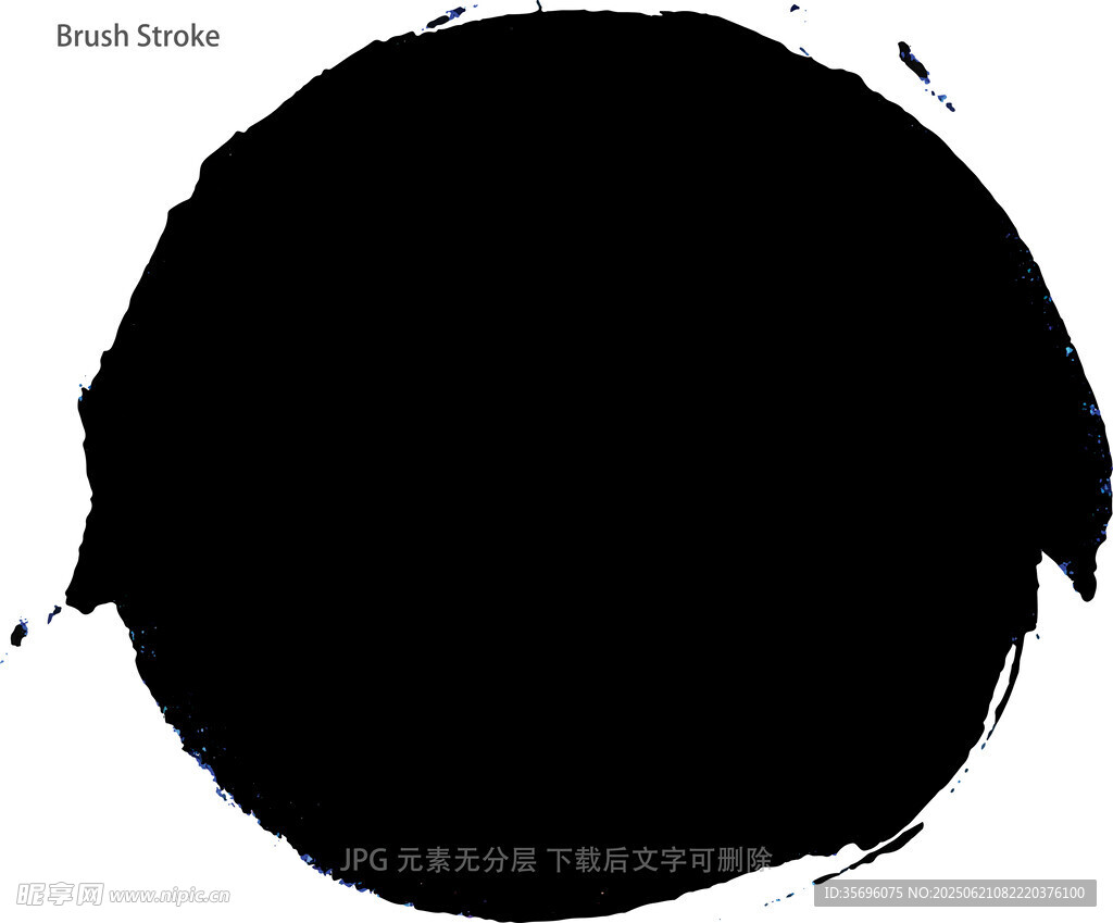 黑色墨韵圆形笔触图案