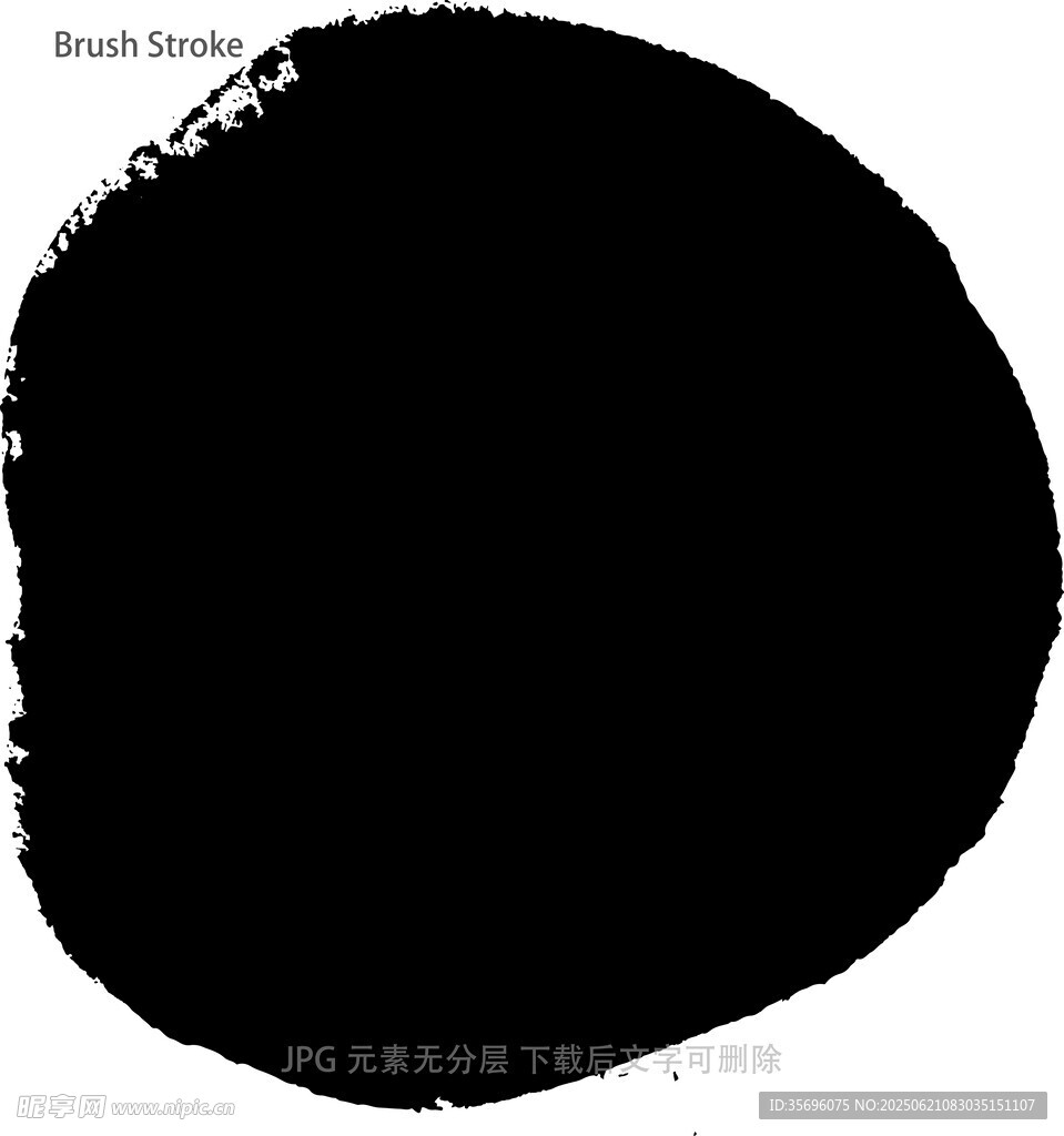 黑色墨韵圆形笔触效果