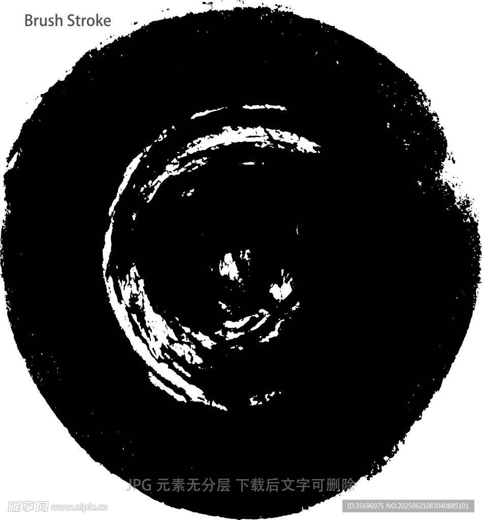 黑色墨韵圆形笔触纹理