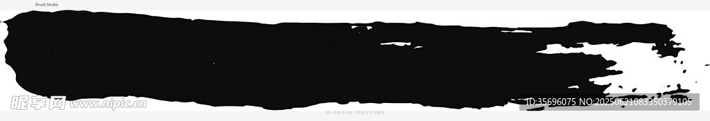 黑色墨痕笔触