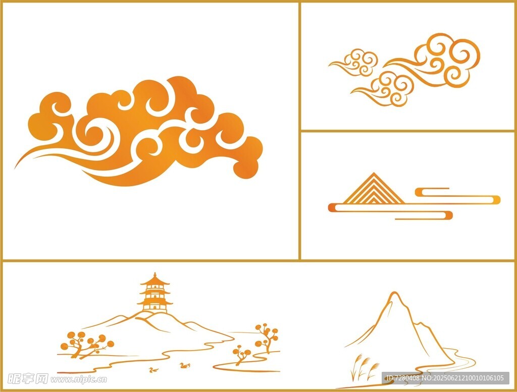 云纹山水