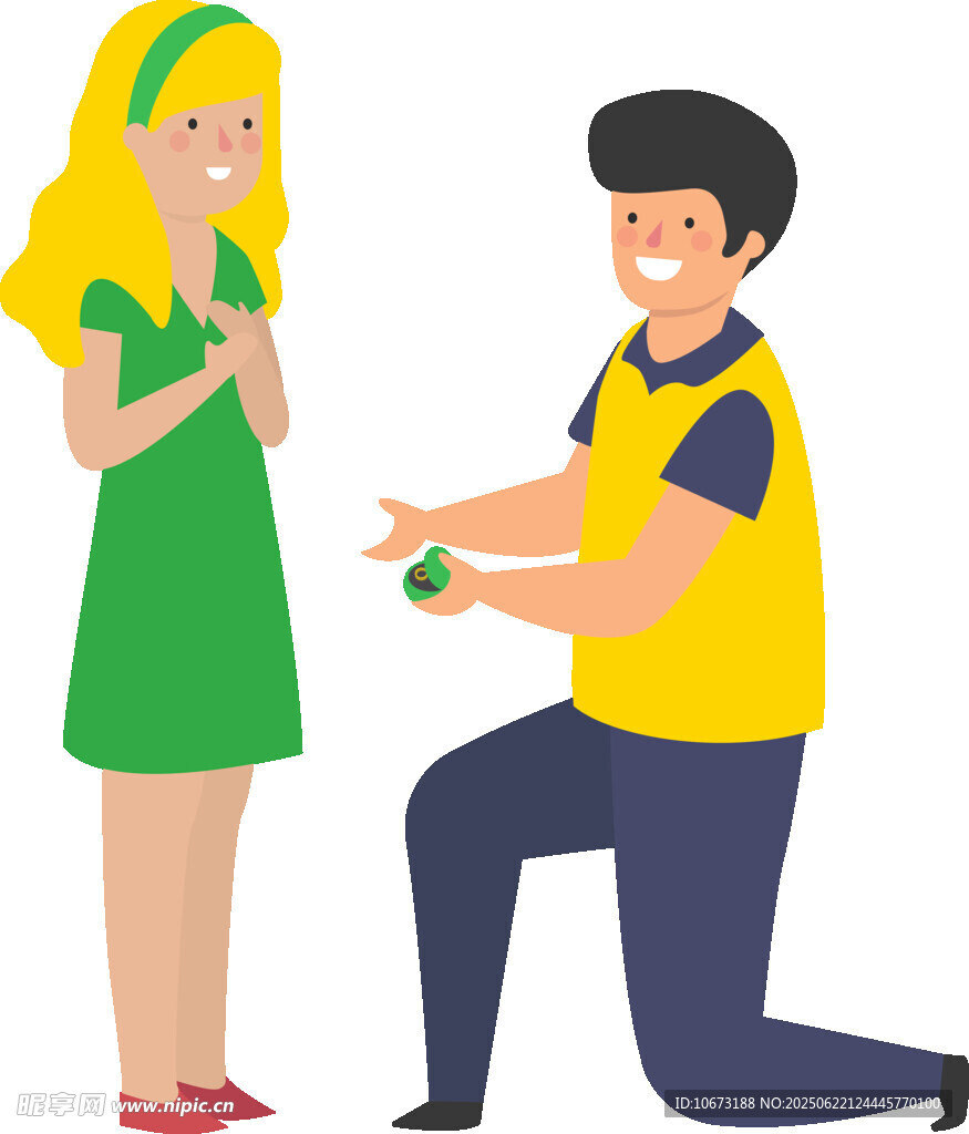 男子跪地向女子递礼物
