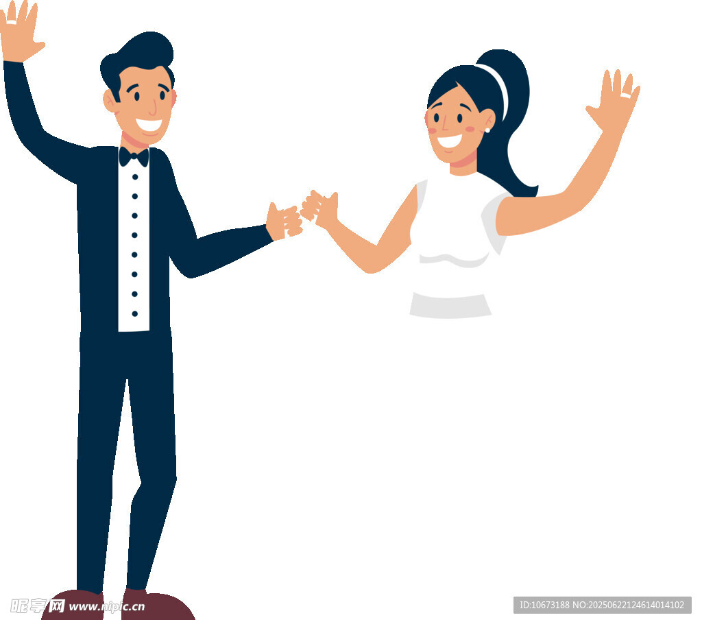 新婚夫妇欢乐起舞