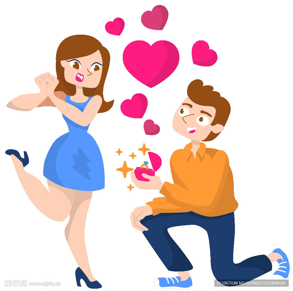 男子跪地求婚