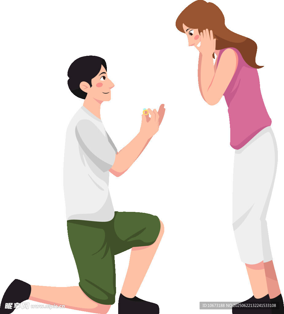 男子跪地向女子深情求婚