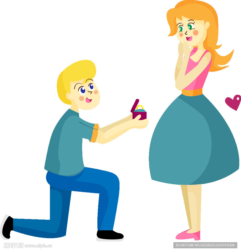 男孩跪地向女孩浪漫求婚