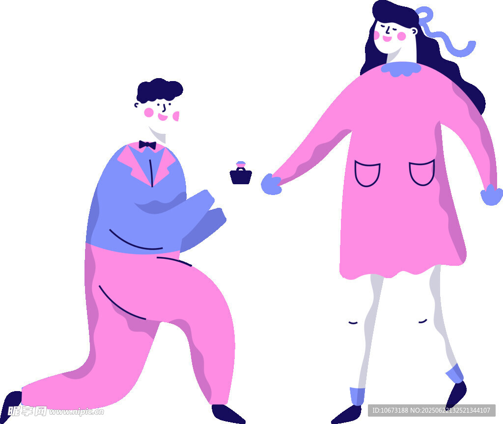 男子跪地向女子递礼物