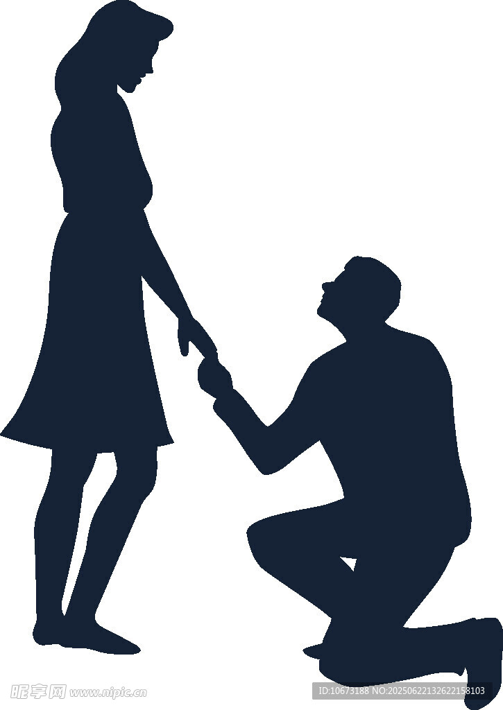 男子跪地向女子求婚剪影