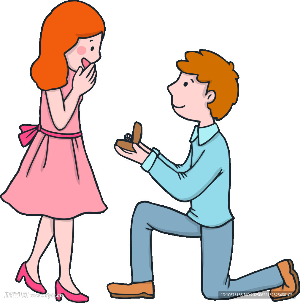 男子跪地向女子求婚
