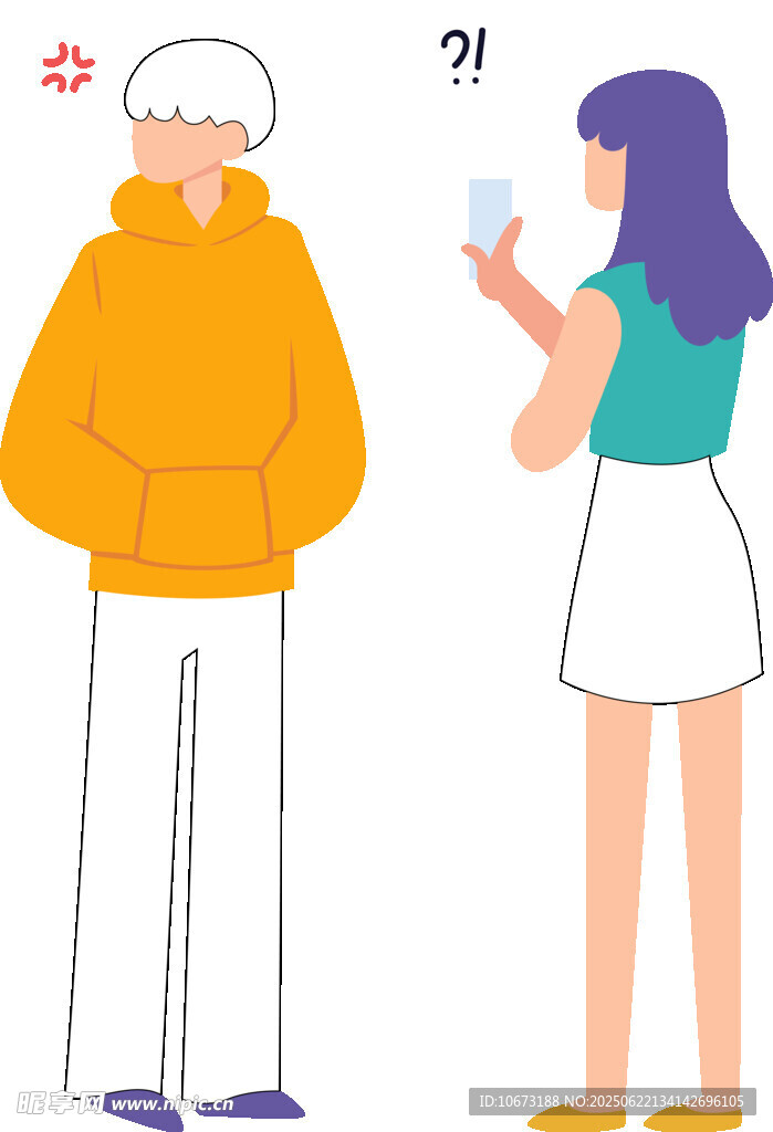 女孩向男孩展示手机内容