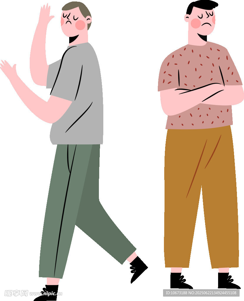 行走中的两位男士