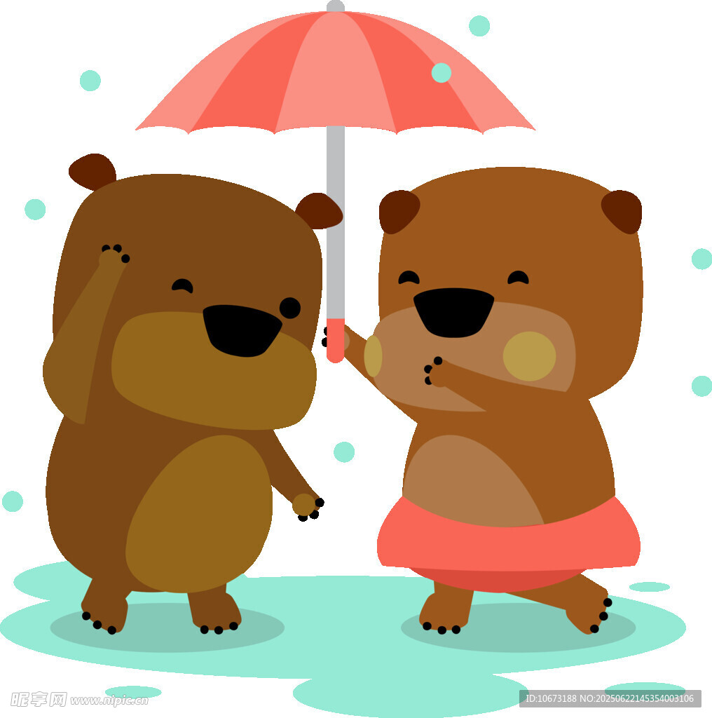 雨中双熊撑伞嬉戏