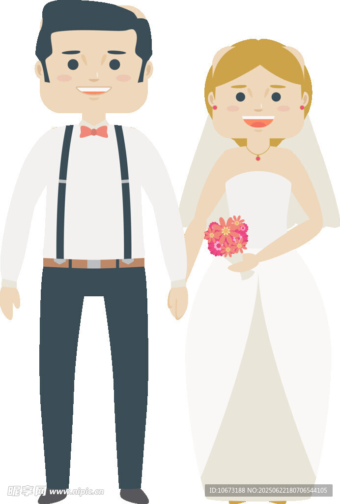 新婚夫妇甜蜜牵手